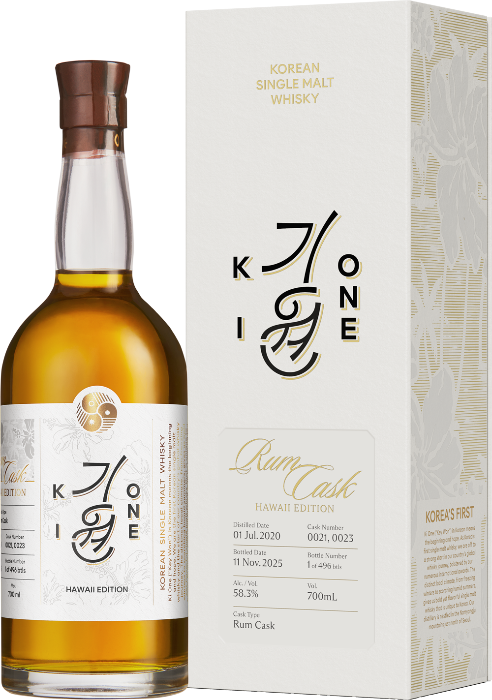 Ki One Hawaii Edition